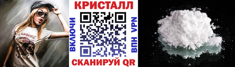 АМФЕТАМИН Розовый Вязники