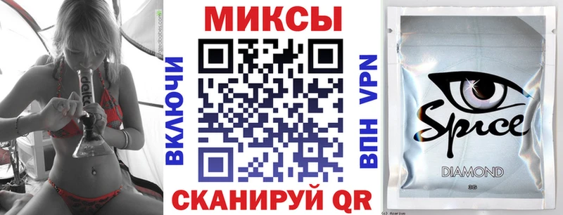БУТИРАТ GHB Вязники