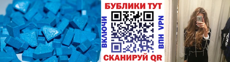 где найти   Вязники  omg зеркало  Экстази диски 