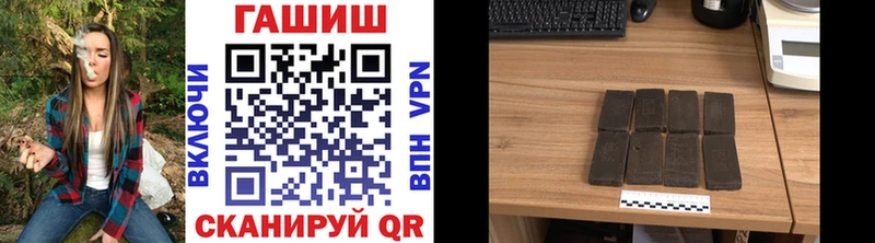 магазин    Вязники  ГАШ VHQ 