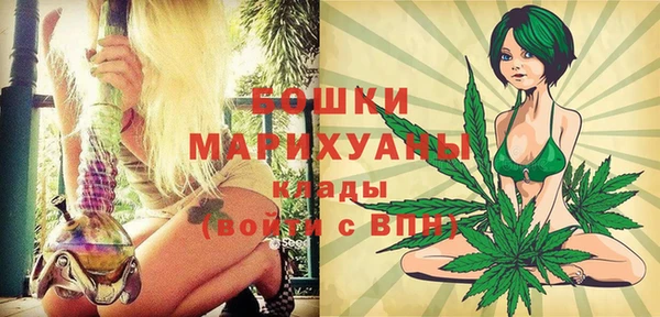 наркотики Балахна