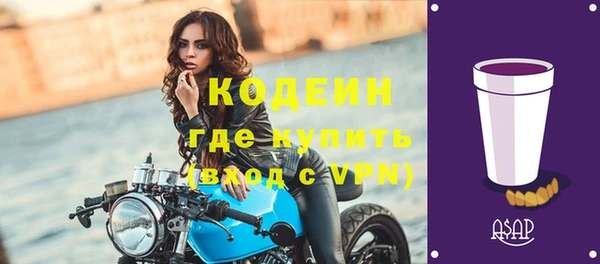 наркотики Балабаново