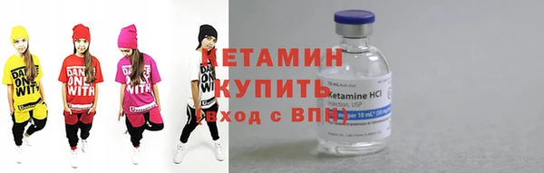 наркотики Балабаново