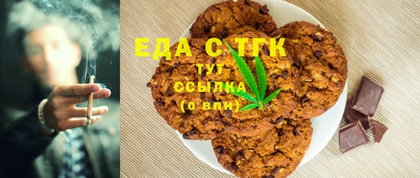 наркотики Балахна