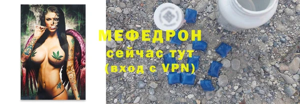 наркотики Балабаново