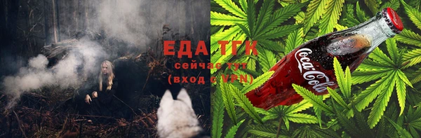 стафф Баксан