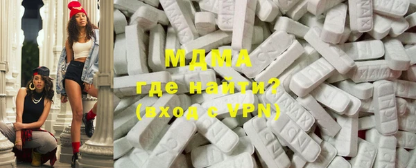 стафф Баксан