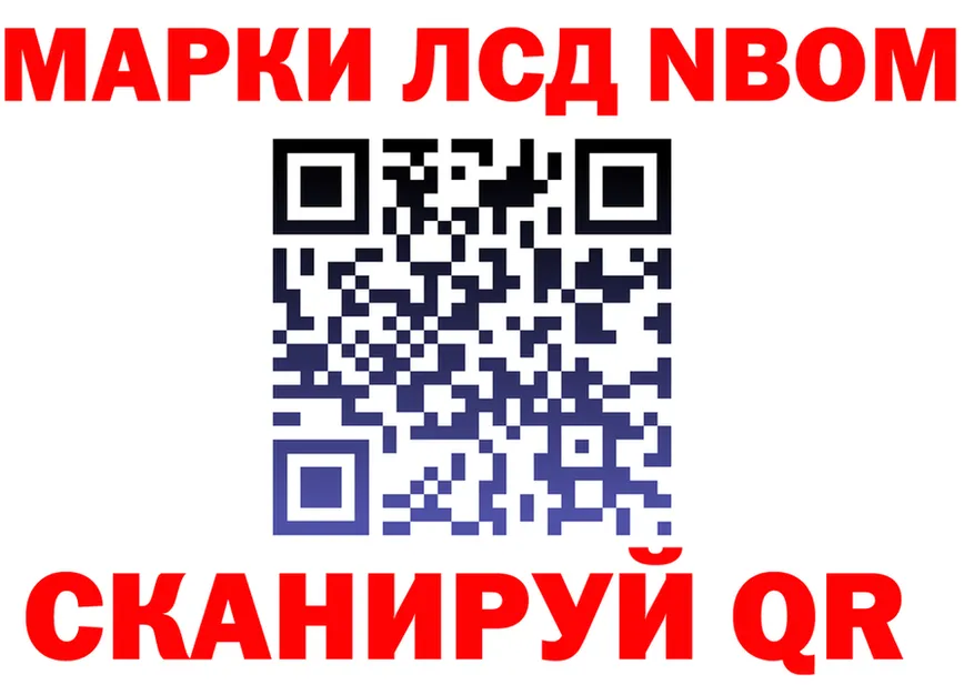 Альфа ПВП СК КРИС зеркало shop kraken Вязники