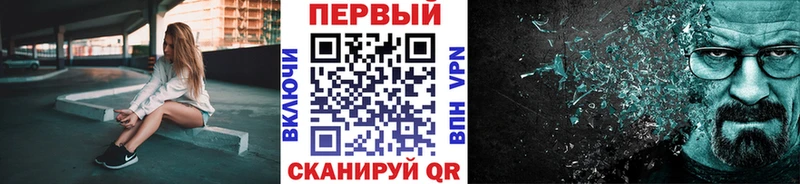 Первитин пудра  Вязники 