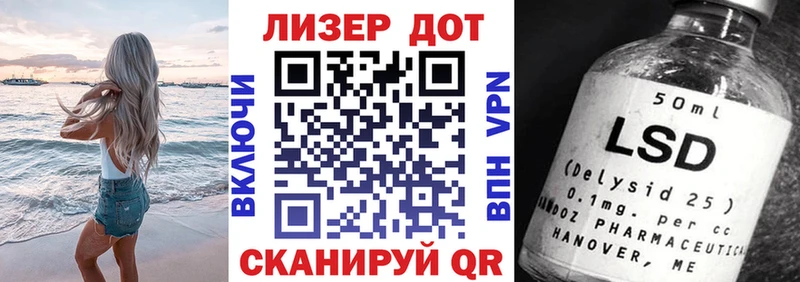 Марки N-bome 1,5мг  ссылка на мегу маркетплейс  Вязники 