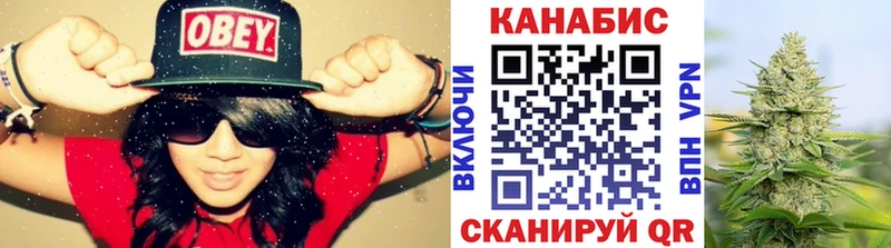Бошки Шишки SATIVA & INDICA Вязники