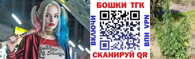 Конопля SATIVA & INDICA  Вязники 